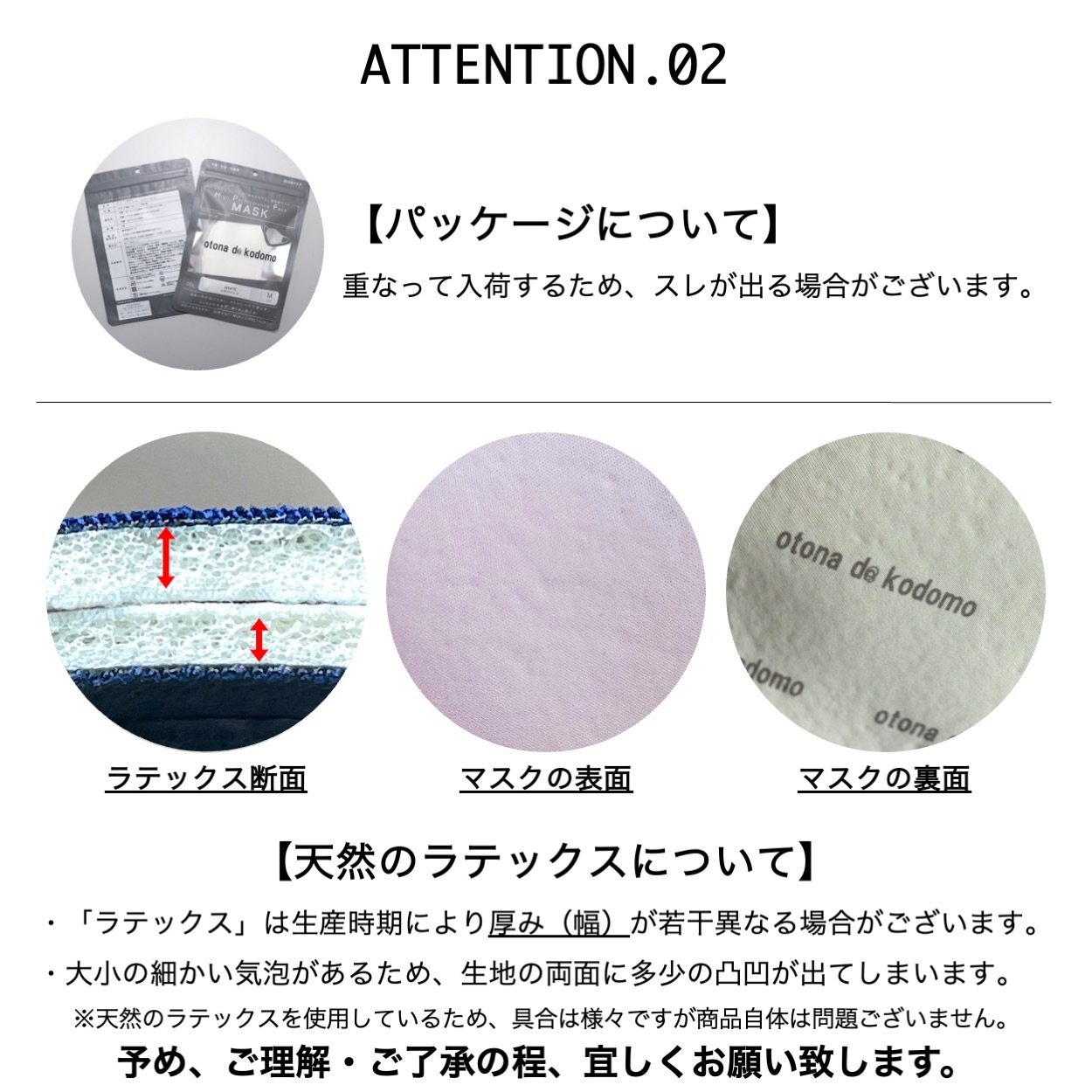 H P F Mask カーキ Otonadekodomo オトナデコドモ