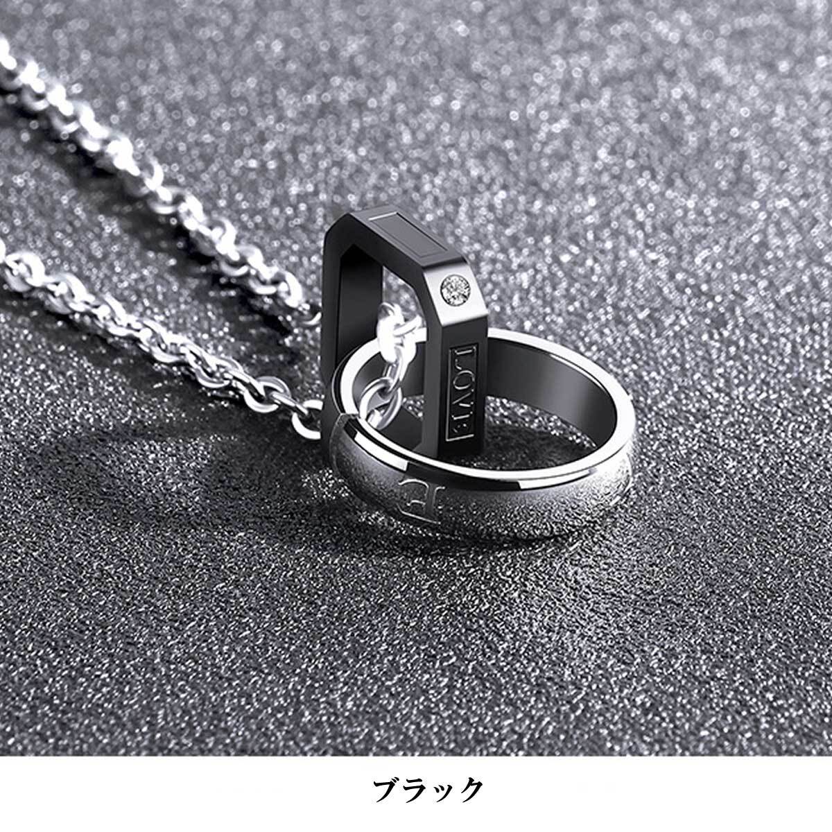 ネックレス アクセサリー メンズ スクエア リングステンレスネックレス メンズネックレス リングネックレス メンズアクセサリー ステンレスネックレス ステンレス ジルコニア Love Life 刻印 送料無料 Or Overrag