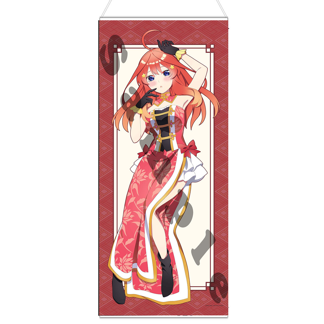 【4589839362092先】五等分の花嫁∬ 【描き下ろし】等身大タペストリー　五月