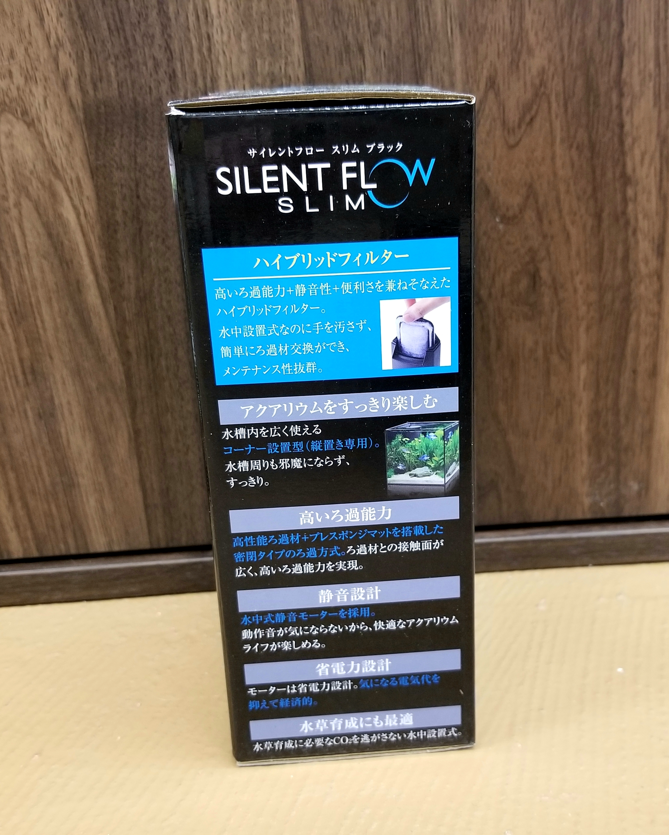 サイレントフロー スリム ドッグサロン オカヤドカリショップ Dear Wan サイレントフロー スリム ドッグサロン オカヤドカリショップ Dear Wan