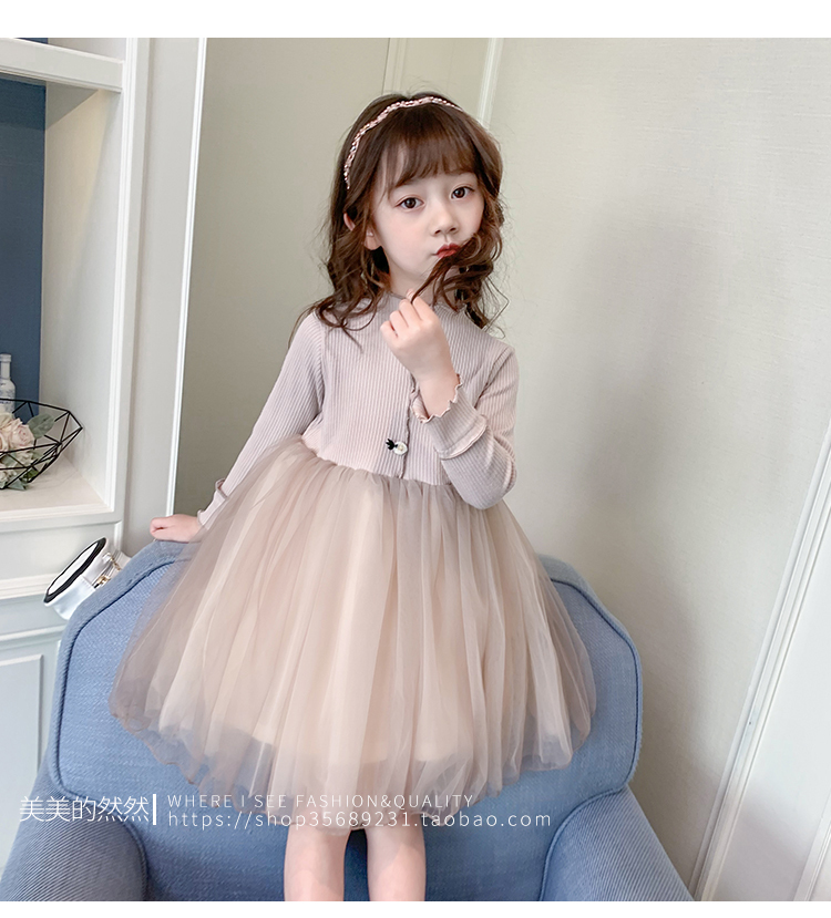 韓国子供服 キッズ女の子長袖 ニットドッキング レースワンピース 七五三 秋冬春 チュールスカート チュチュスカート ナチュラル系 韓国子供服 入学式 卒業式 結婚式 入園式 卒園式 ピアノ 発表会 お姫様 フリル レース 90cm 130 キッズ用チュールスカート ワンピース