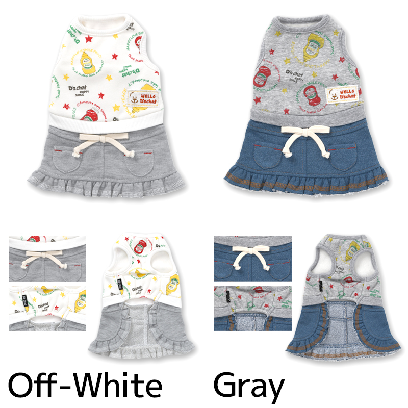 ケチャッププリントワンピ Xs S M L D S Chat ディーズチャット 犬服 ドッグウェア トイプードル チワワ ポメラニアン Ds21aw Ds 1 Wan Voyage ワンボヤージュ お洒落なドッグウェア 犬服のお店