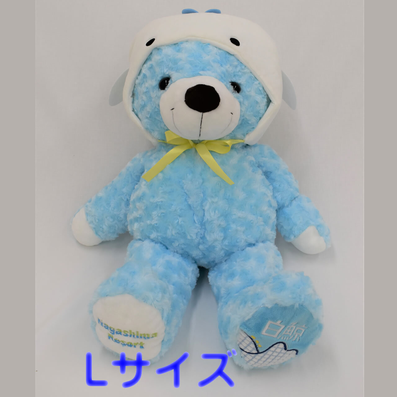 ご当地ベア 白鯨ぬいぐるみ Lサイズ Nagashima Resort ナガシマリゾート公式webストア