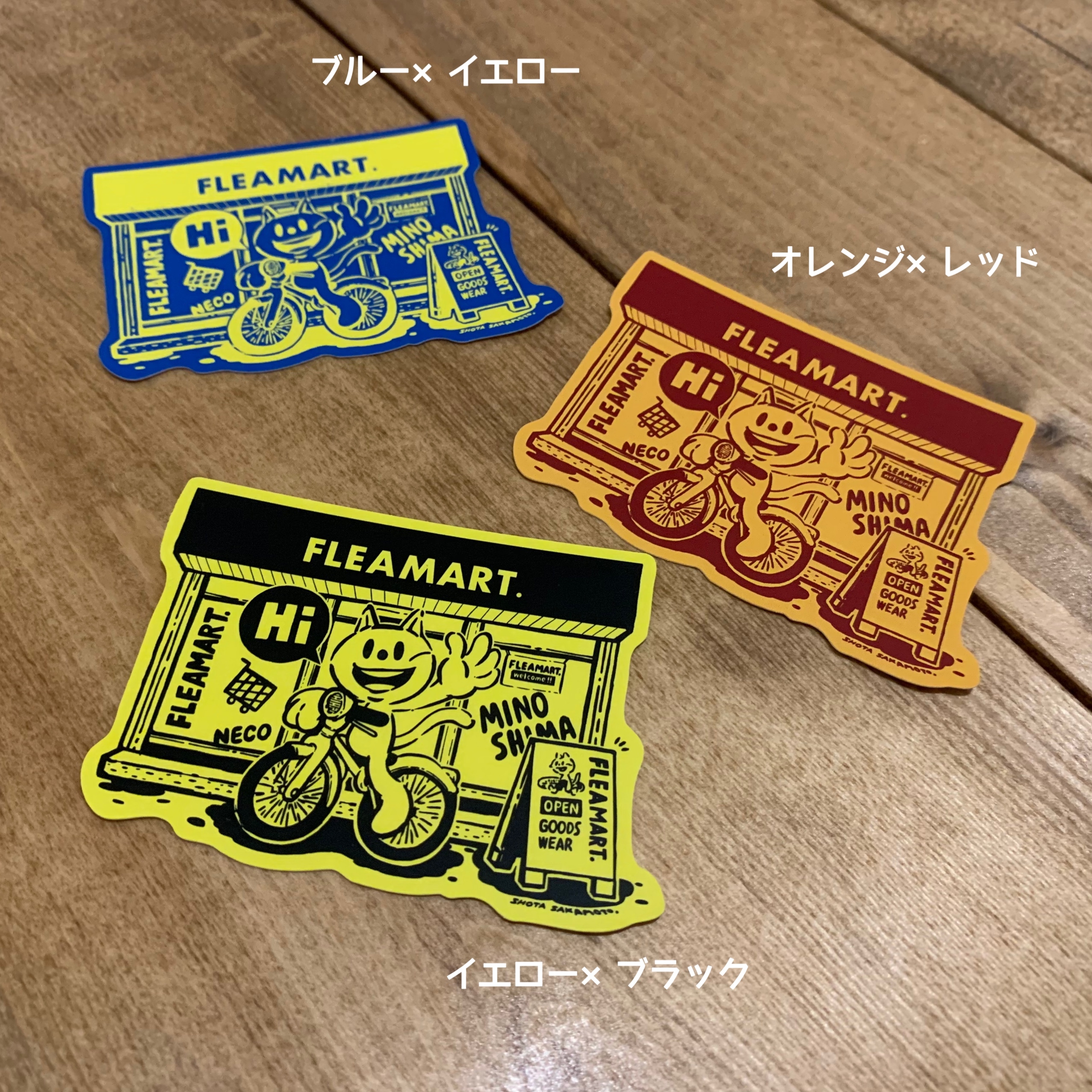 ショップオリジナル ダイカットステッカー Fleamart
