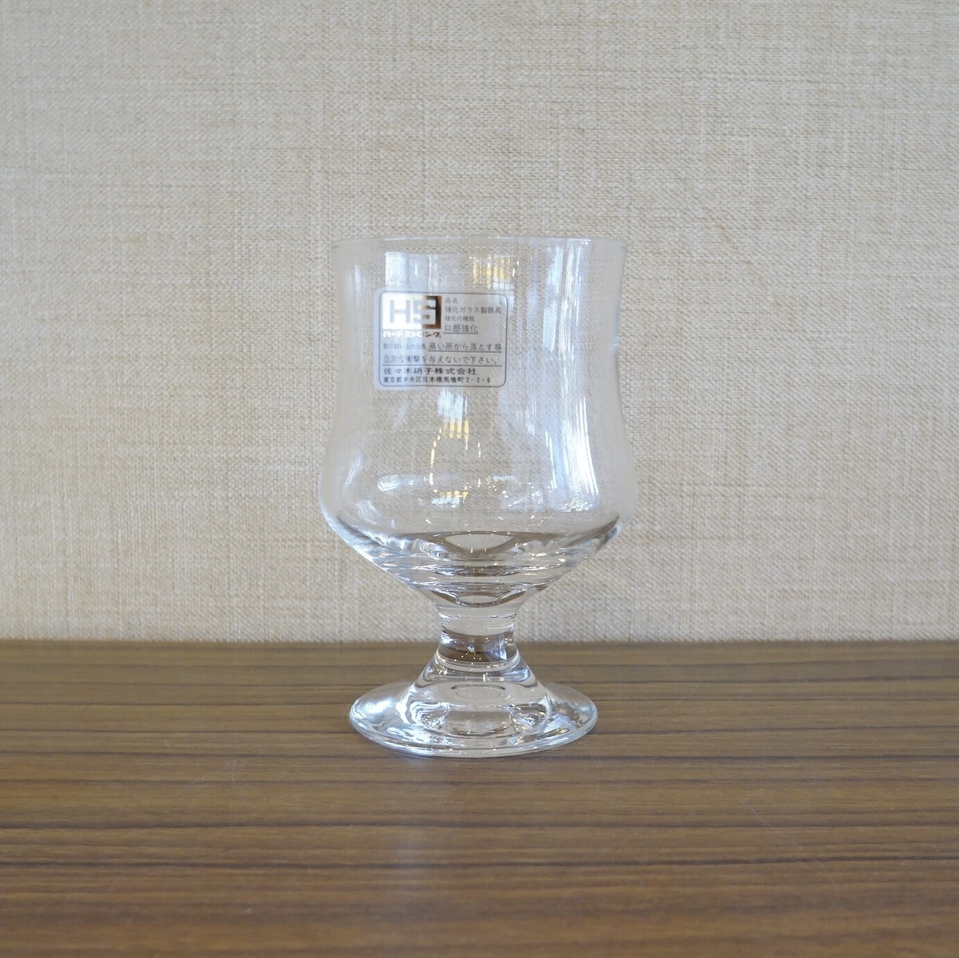 プルエース ぷっくりとしたグラス6個セット 純喫茶家具の村田商會