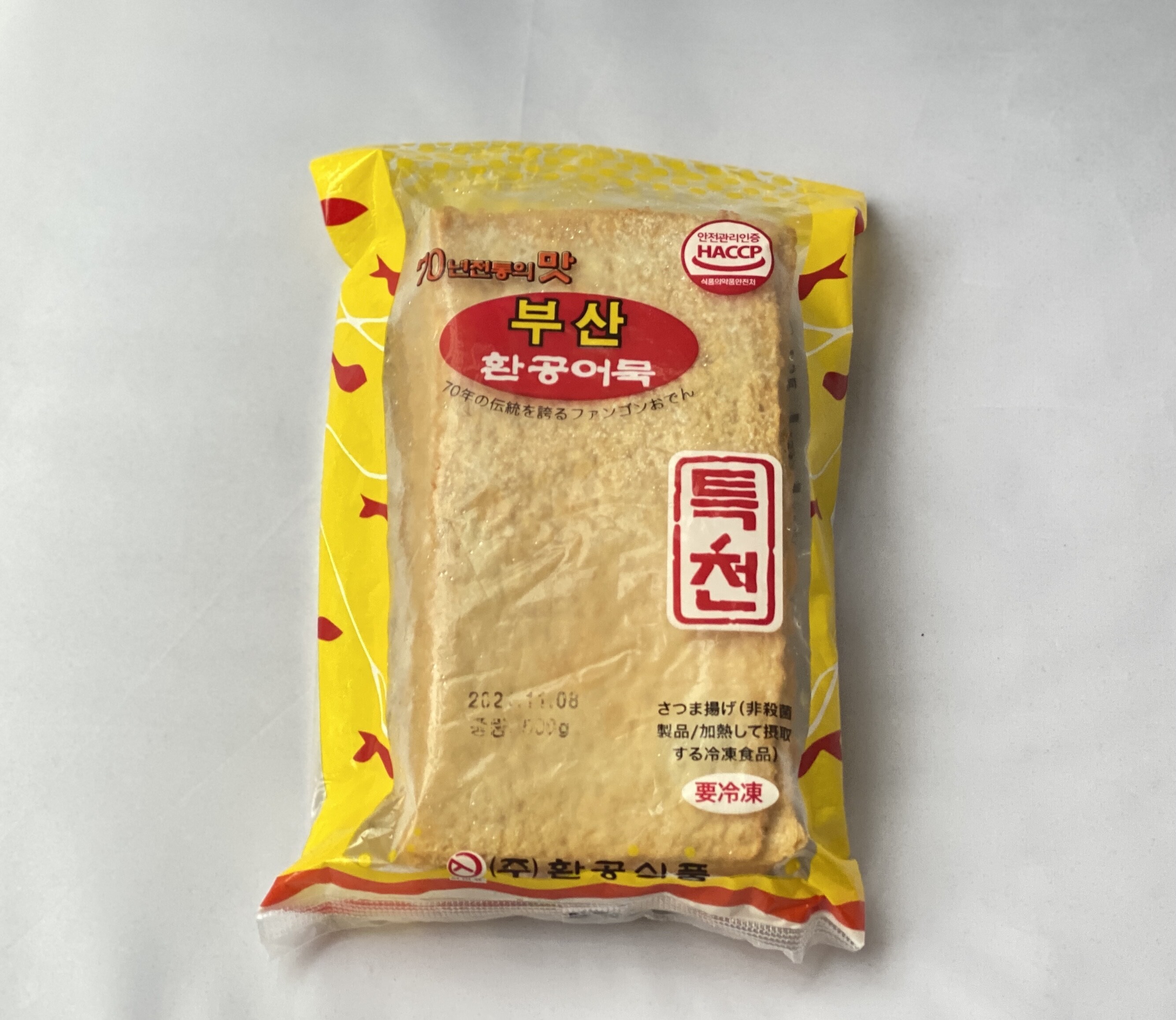 韓国四角おでん リーサンショップ Leesan Shop 株式会社リーサン