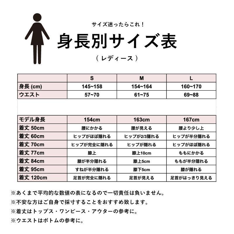 オルチャンファッション 韓国レディースファッション Ah0219 2way ベルト付 ステッチ ワンピース ライトコート 人気プチプラレディース韓国ファッション新作通販 Aliceholly アリスホーリー