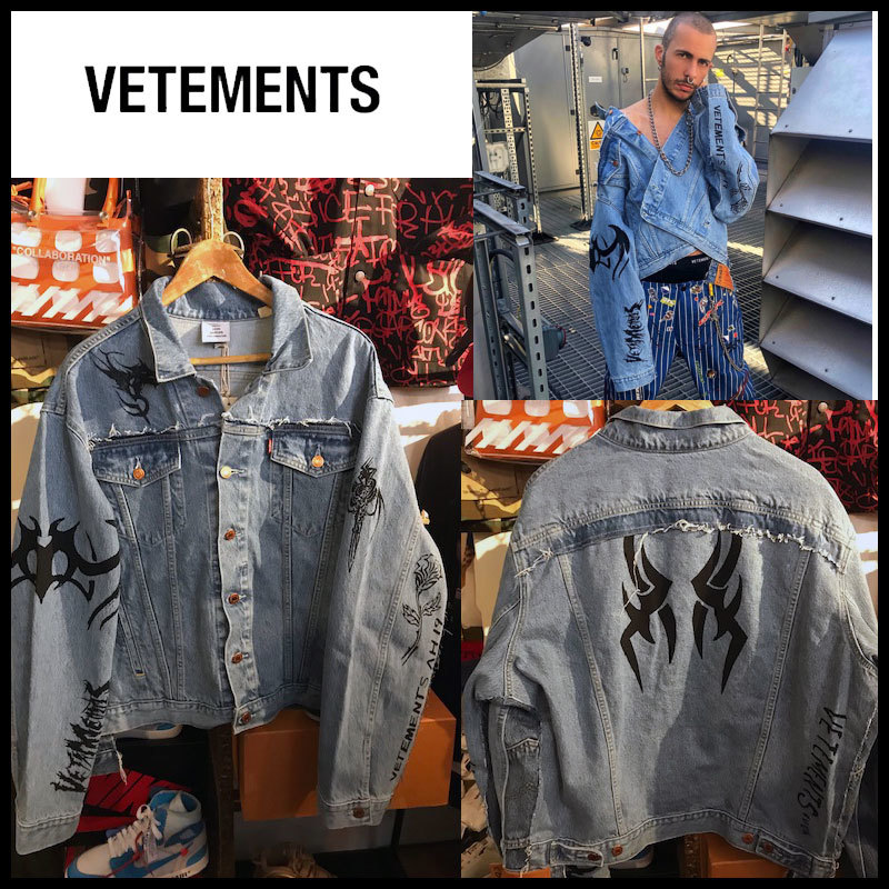 vetements 18aw 再構築 デニムジャケット greysearchafrica.com