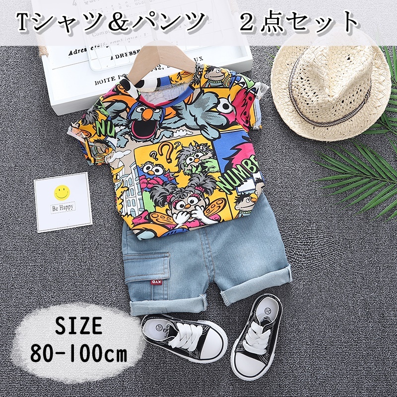 子供服 セットアップ 女の子 男の子 Tシャツ パンツ 2点セット ベビー キッズ キャラクター コットン スパンデックス 80 100cm Ys212 海外子供服専門通販サイト リーファ