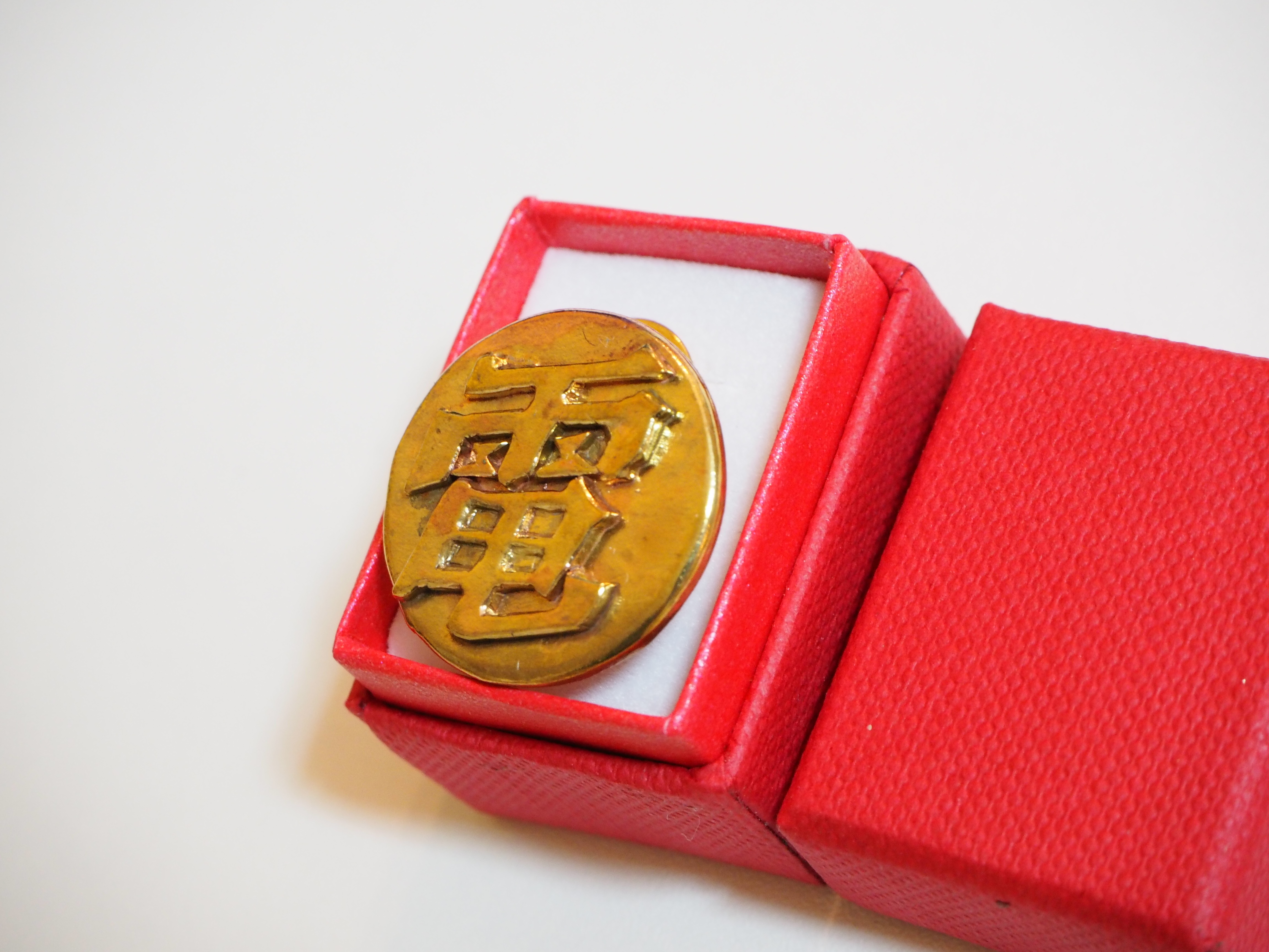 河崎実監督公式グッズ 電エース ピンバッジ 真ちゅう製 Jewedol By ジュエドル まりスティーヌ