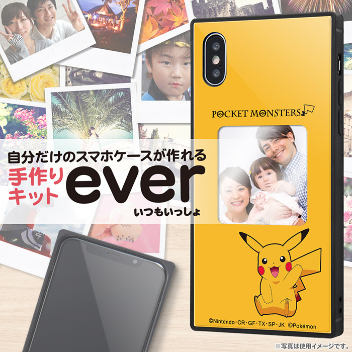 メール便 送料無料 Iphonexs Iphonex ポケットモンスター フレームキット Ever ハイブリッド ケース 耐衝撃 ソフト ソフトケース ハードケース ハード カバー グッズ ポケモン ピカチュウ イーブイ アイフォン Iphone Xs X テンエス スマホケース スマホカバー S In 7f592