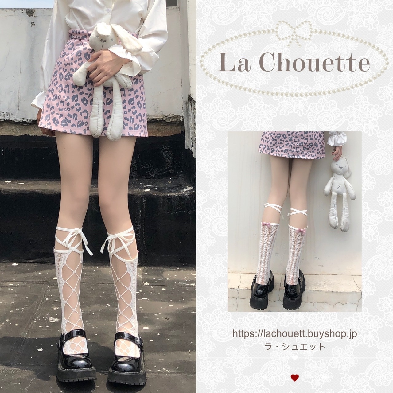 529 レディース 靴下 可愛い ロリータ レース フリル コスプレ ハイソックス H3sskd Lachouette