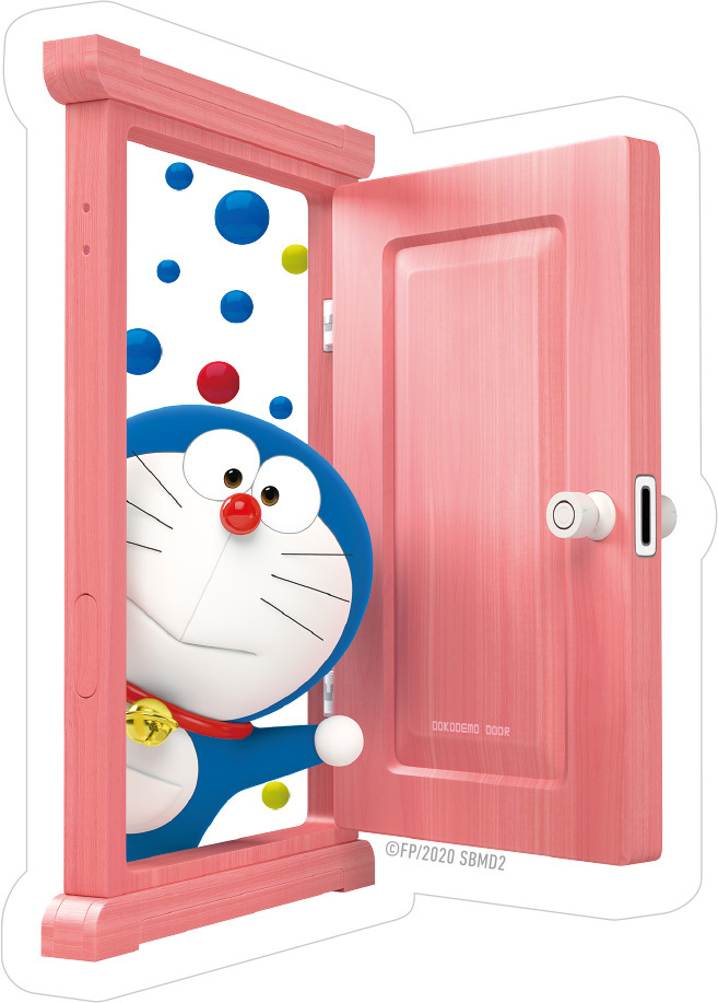 最初の どこでもドア 棚 ラック Oterprem Com Br