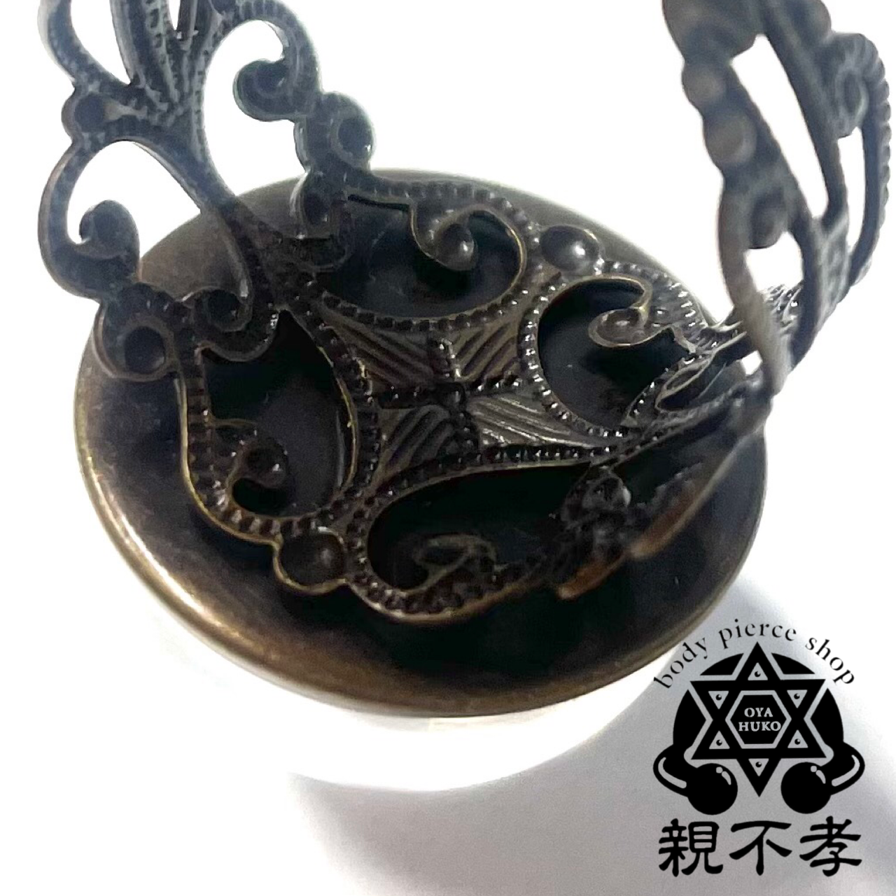 Ot アクリルドームゴシックリング 親不孝