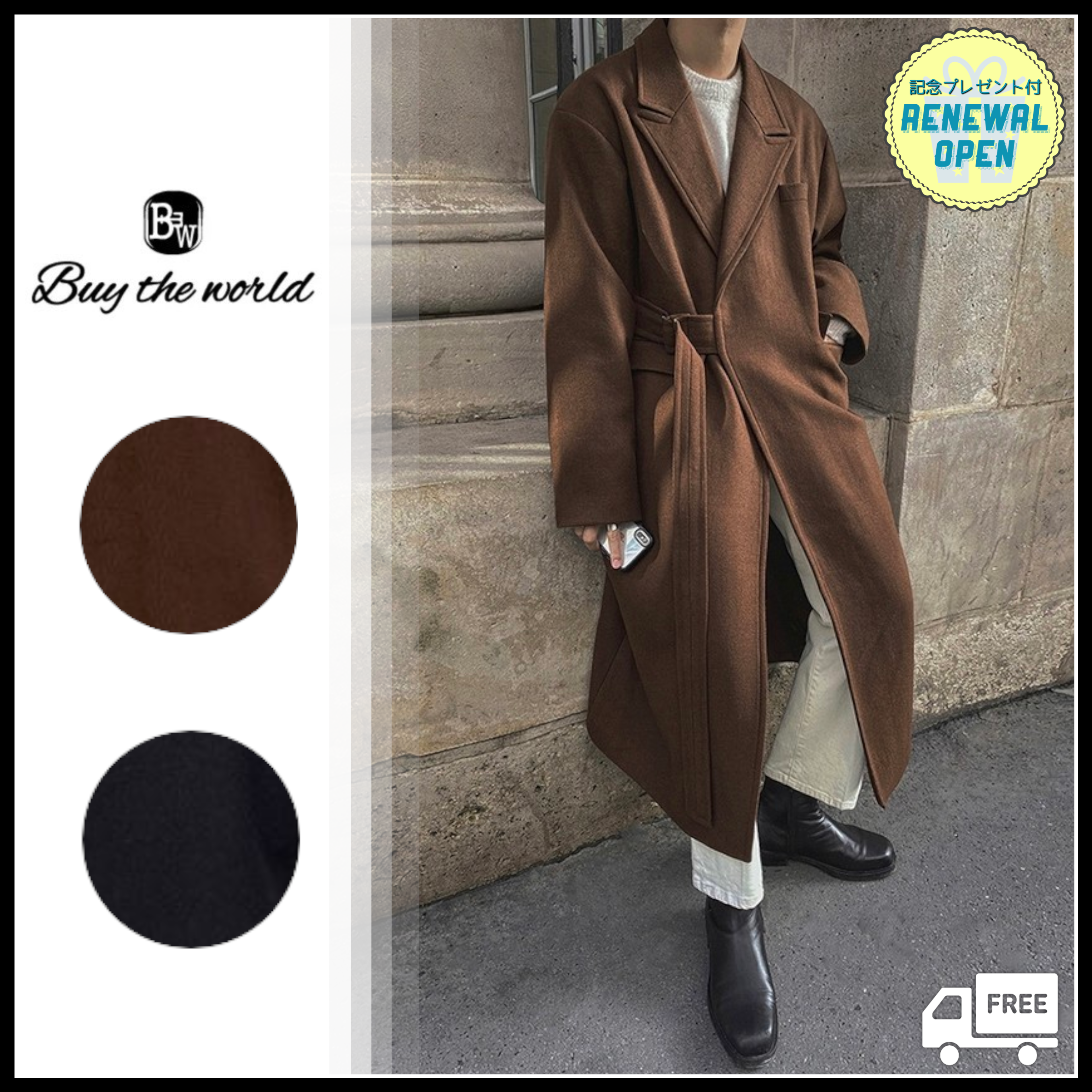 韓国メンズ服 流行プチプラ韓国メンズファッション新作通販 Buy The World