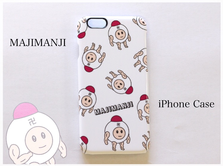 おしゃれになりたい ピーナッツくん ぬいぐるみ 紙タグ付き Amazon.co.jp: おしゃれになりたい! ピーナッツくん : おもちゃ
