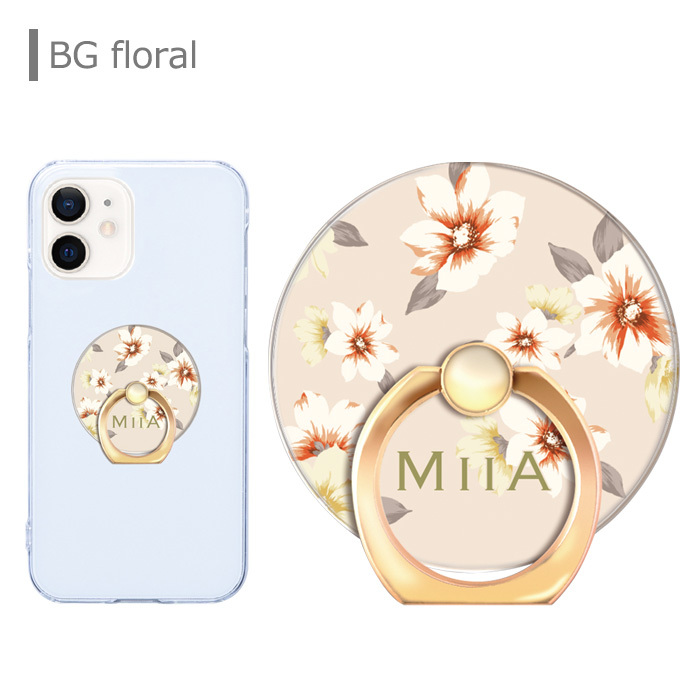 メール便 送料無料 多機種対応 Miia スマホ リング 下落防止 リングホルダー リングストラップ スタンド スマホホルダー スマホリング グッズ ミーア 花柄 ヒョウ柄 レオパード ホルダー Iphone Galaxy Xperia Aquos Arrows スマホケース 全機種 S Ow 7g8 Stars
