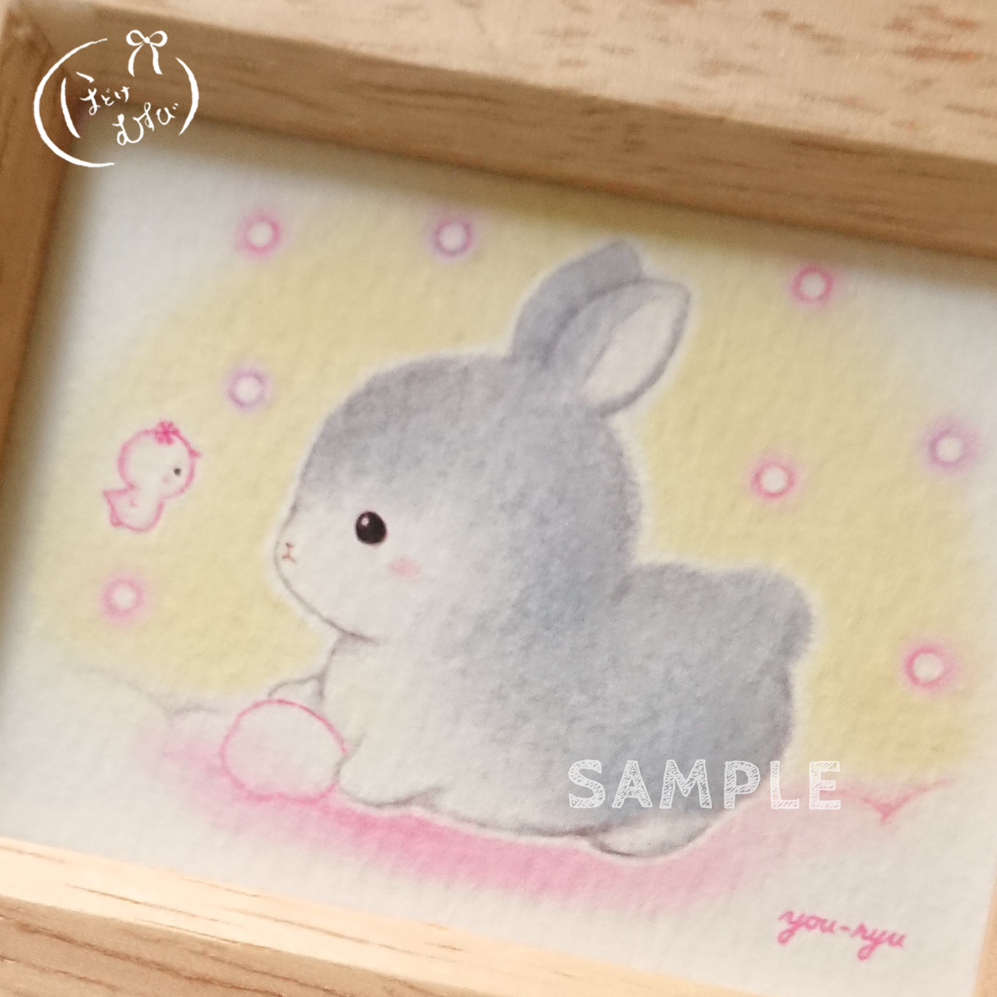 額付ミニイラスト 妖精さんとの出会い ほどけむすび