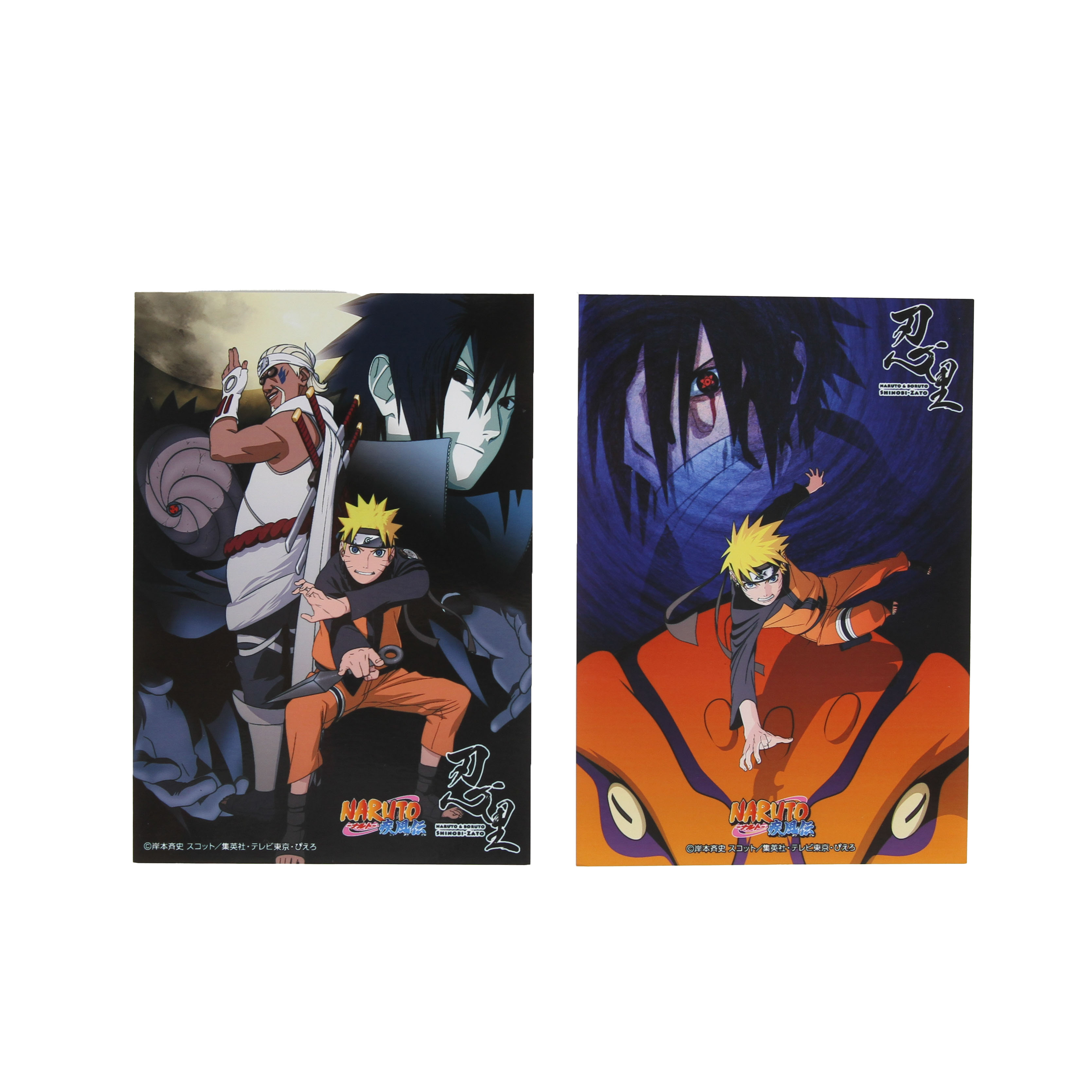 Naruto ブロマイドセットb ナルト ビー トビ サスケ ニジゲンノモリ限定商品 ニジゲンノモリ オンラインショップ