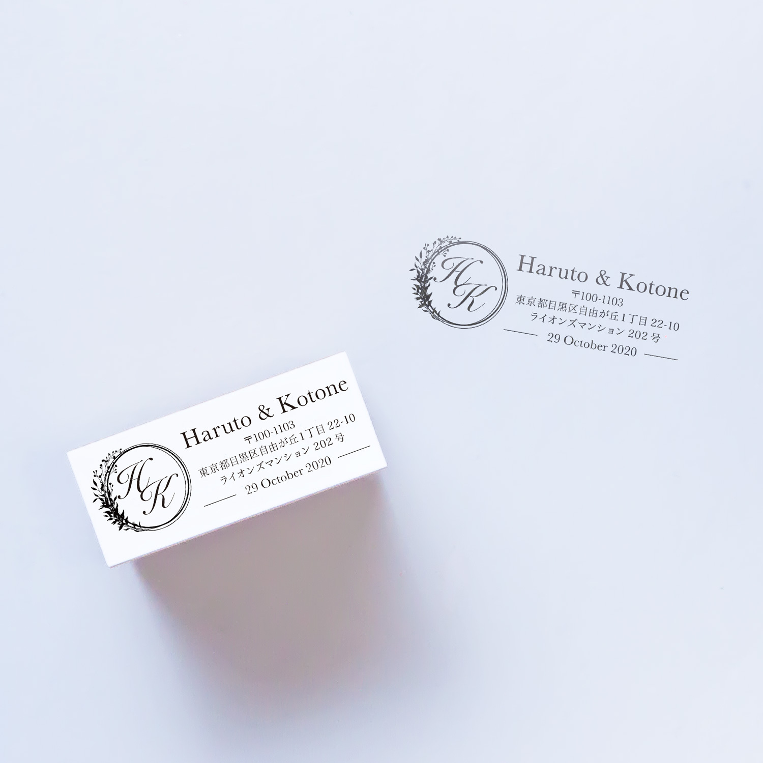 ウェディング セミオーダースタンプ 住所入り 結婚式 スタンプ 02 Marry Store