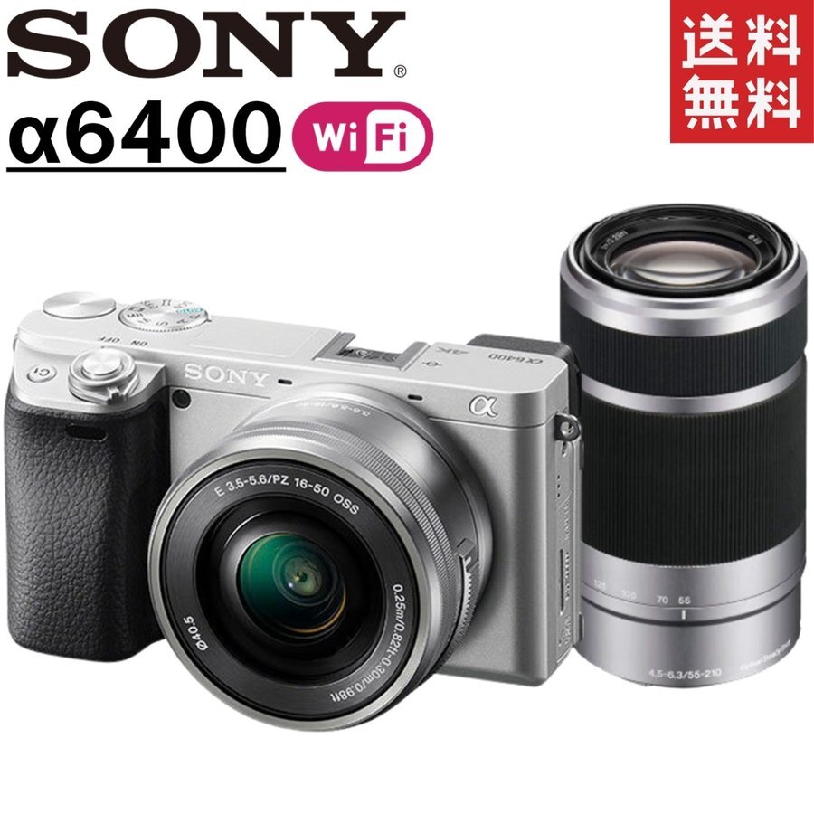 ソニー Sony A6400 Ilce 6400y ダブルレンズキット シルバー ミラーレス 一眼レフ カメラ レンズ 中古 Camerart Base店