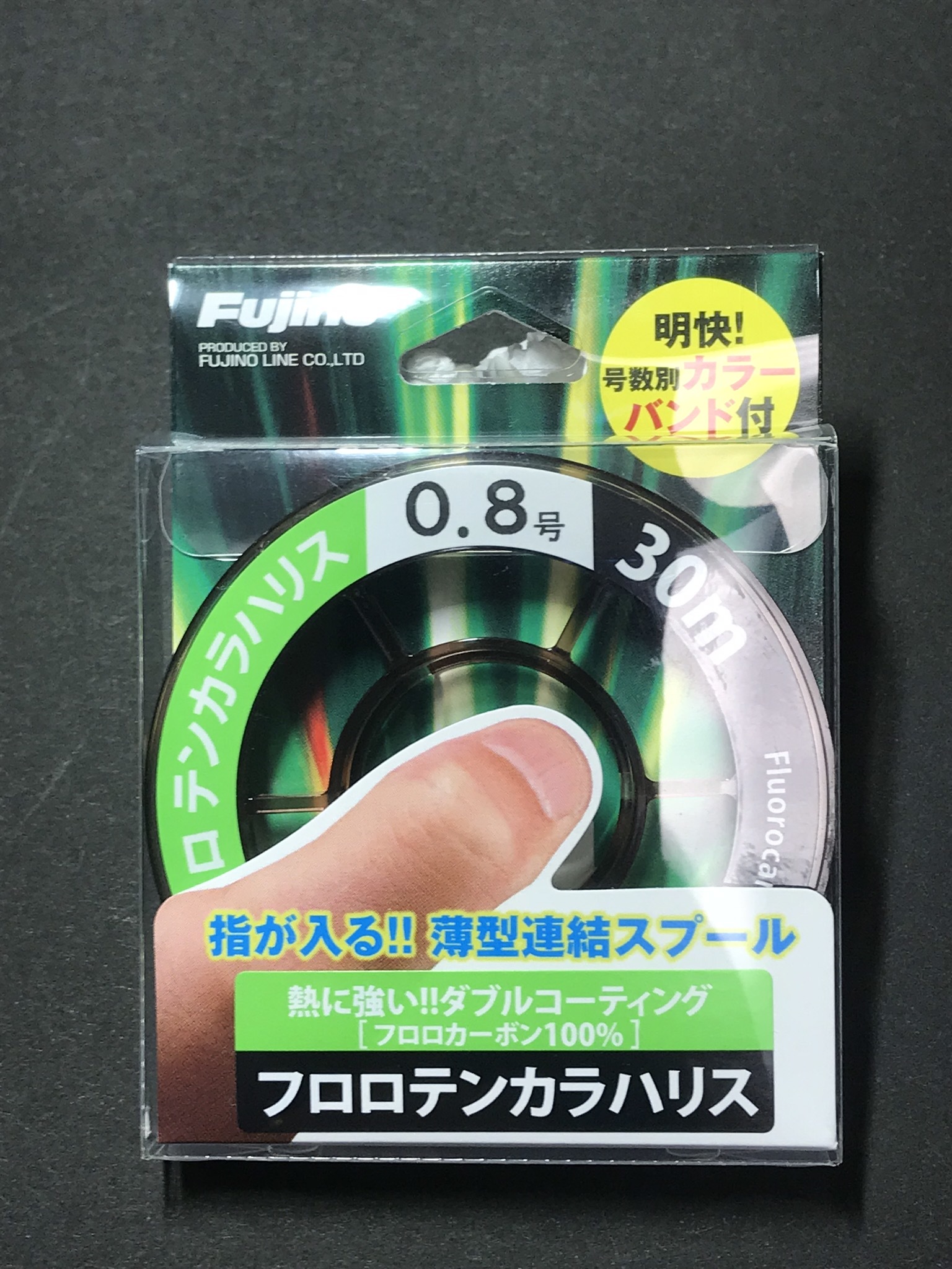 お得定価 Off 5 5mテンカラ釣り仕掛けセット テンカラ釣り道具の店groundstore グラウンドストア