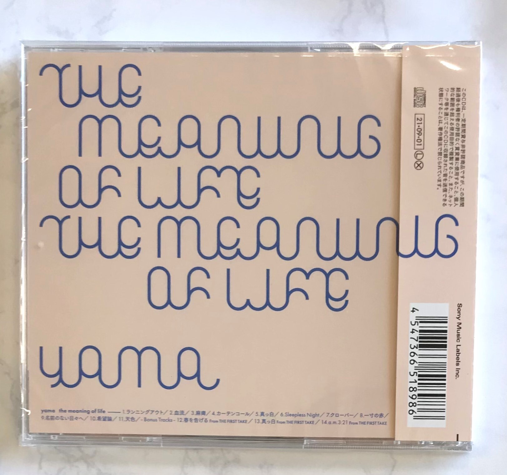 yama-the-meaning-of-life-cd-cd