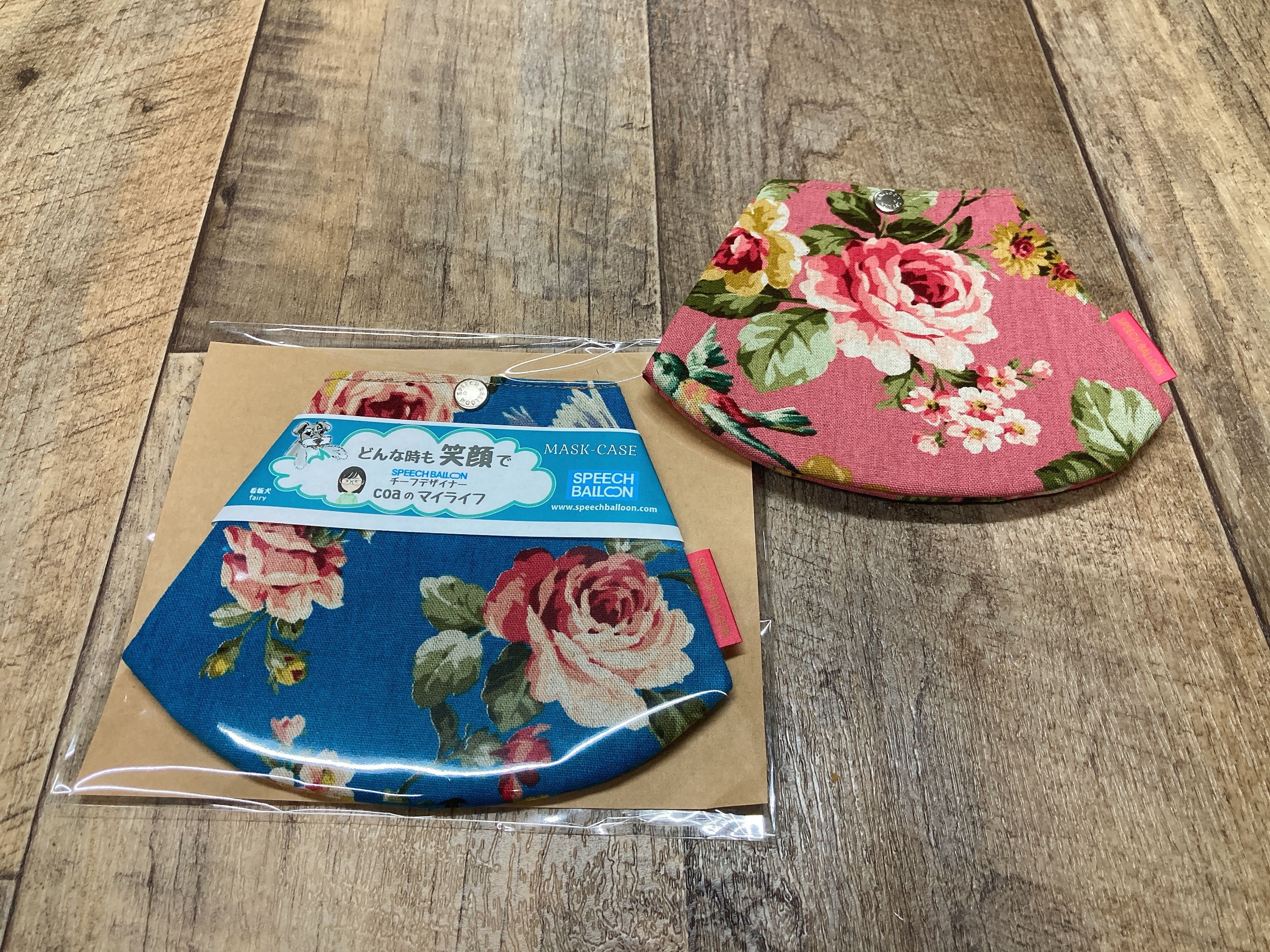 薔薇柄が素敵なマスクケース 出し入れ簡単 裏地には抗菌生地仕様 Speech Balloon