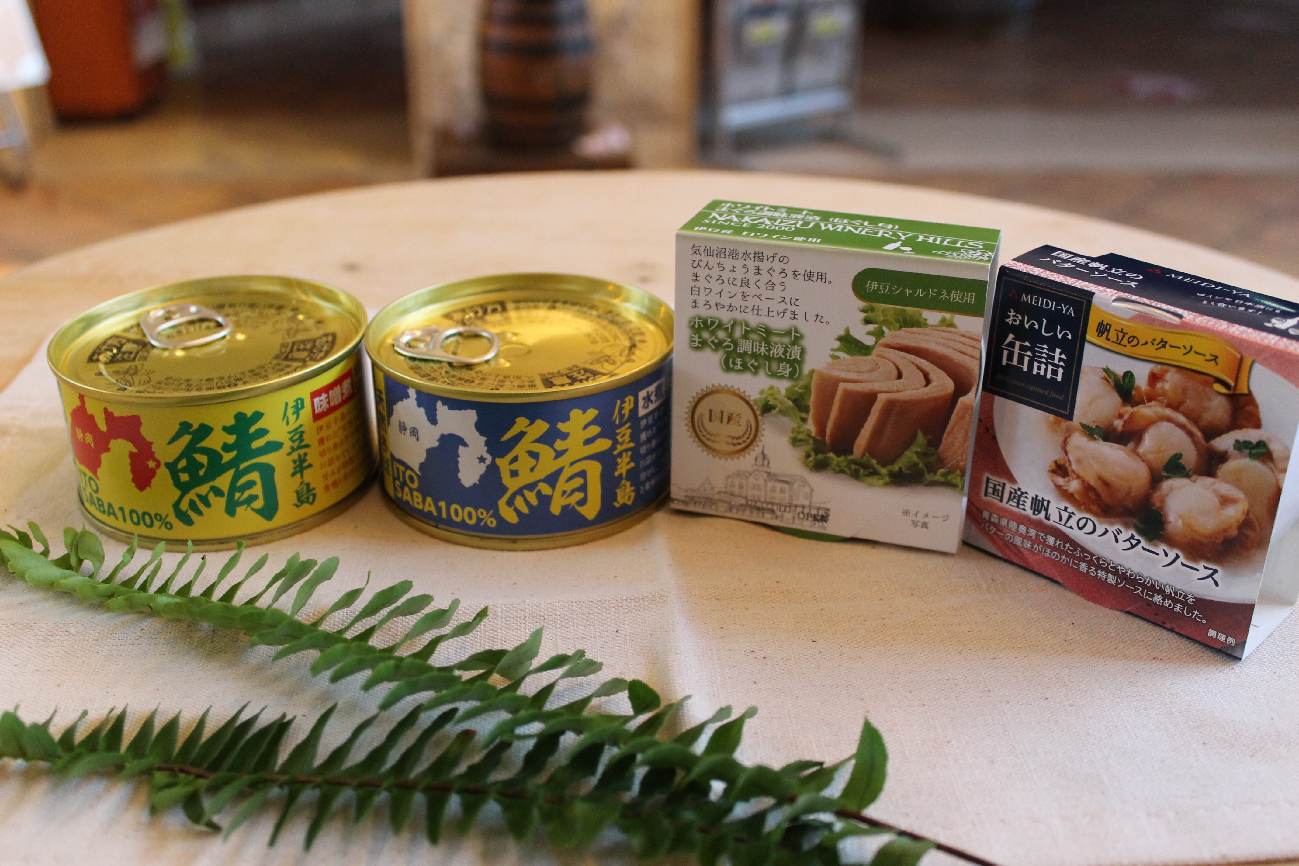 ワインのお共に 缶詰セット 中伊豆ワイナリーワインショップ