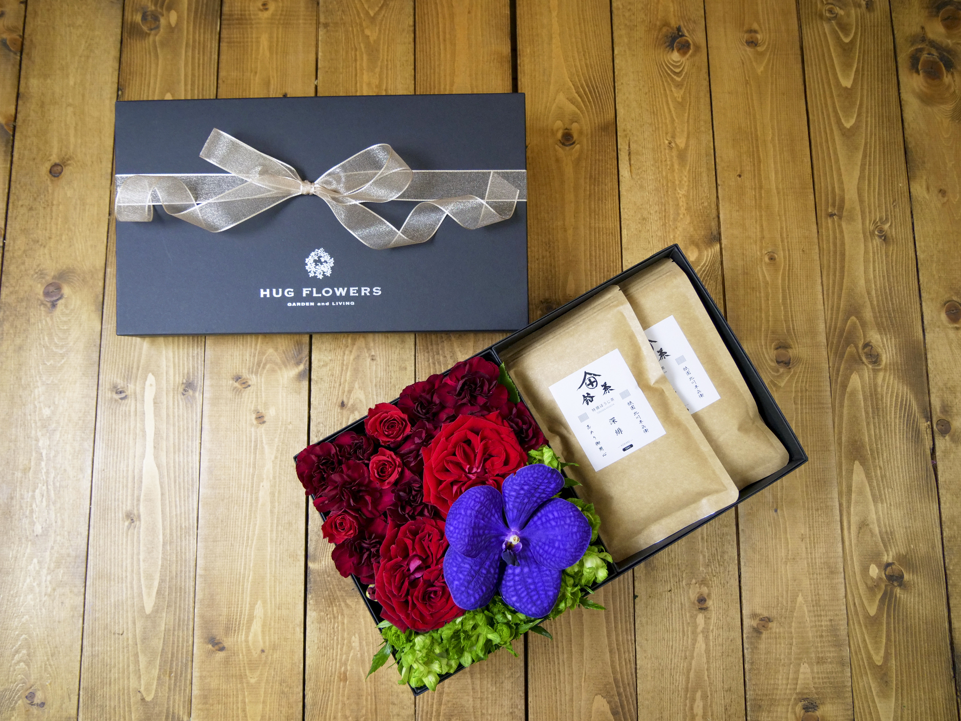 贈り物 お茶とお花のセットbox C お茶2種類 4プラの花屋hug Flowers 通販サイト 花のプレゼント ギフトフラワー 北海道 東北地方送料無料