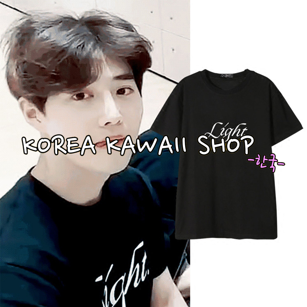 Exo スホ 着用風 Tシャツ Korea Kawaii Shop