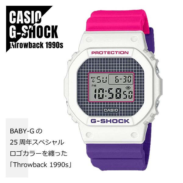 Casio カシオ G Shock Gショック Throwback 1990s Dw 5600thb 7 ブルー パープル ピンク 腕時計 メンズ Watch Index