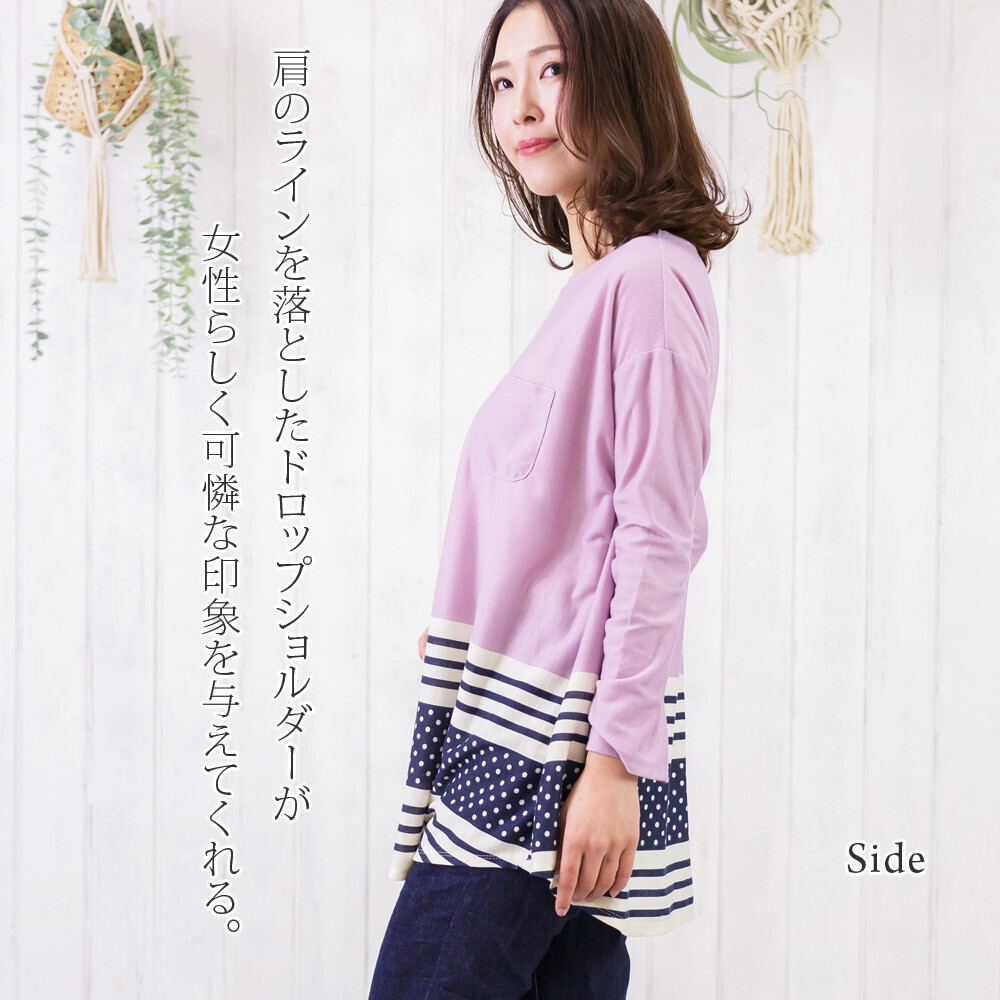 チュニック レディース トップス 春 お袖フレア パネルプリント ラウンドカット ゆったり 春服 コーデ 398 Canacreer カナクレール