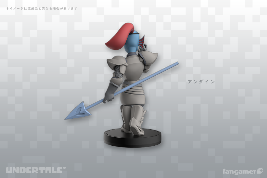 ちていのちっこいなかま アンダイン Undertale アンダーテイル Controller Company Official Online Store