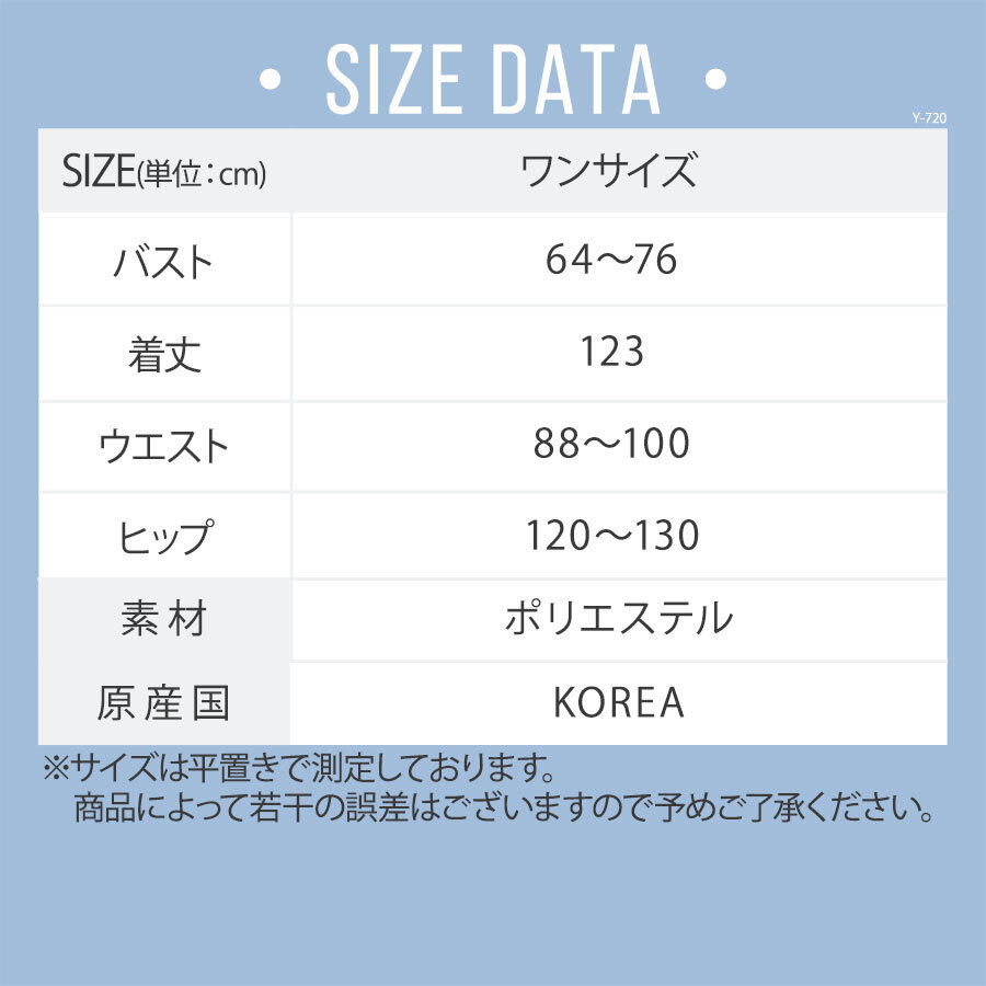 Y 7 Cittaa Ora チェック柄シャーリングワンピ イエロー 0619 Cittaa チッタ 韓国レディースファッション通販