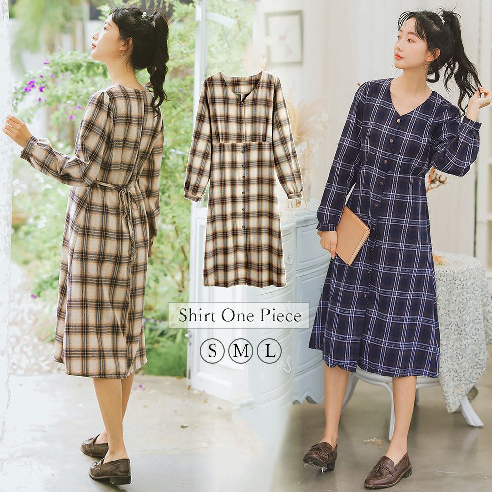 ワンピース ミモレ 膝丈 ワンピース ナチュラル ワンピ シャツワンピース ロングワンピ レディース Vネック チェック柄ワンピース 長袖 ネット通販 購入 激安 10代 代 30代 40代 春 夏 Roprot ロプロット ファッション レディースアパレル販売