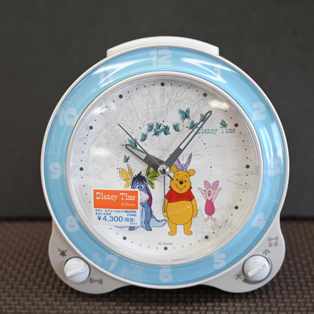 セイコークロック くまのプーさん 目覚まし時計 Seiko Clock ディズニータイム Fd462w セイコー 目ざまし時計 栗田時計店 Seiko G Shock フェラーリ 時計ベルトの専門店