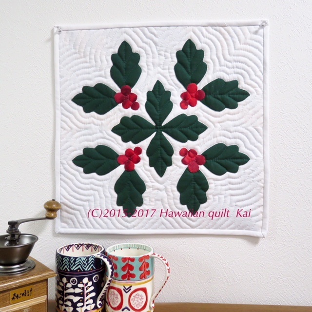 ｸﾘｽﾏｽだけじゃ もったいないﾊﾜｲｱﾝｷﾙﾄﾀﾍﾟｽﾄﾘｰのｾｯﾄ Kaiｵﾘｼﾞﾅﾙｷｯﾄ ｺｰﾋｰの木ﾀﾍﾟｽﾄﾘｰとﾚﾌｱﾐﾆﾀﾍﾟ ﾍﾟﾝｹｰｽに変身 Hawaiian Quilt Kai