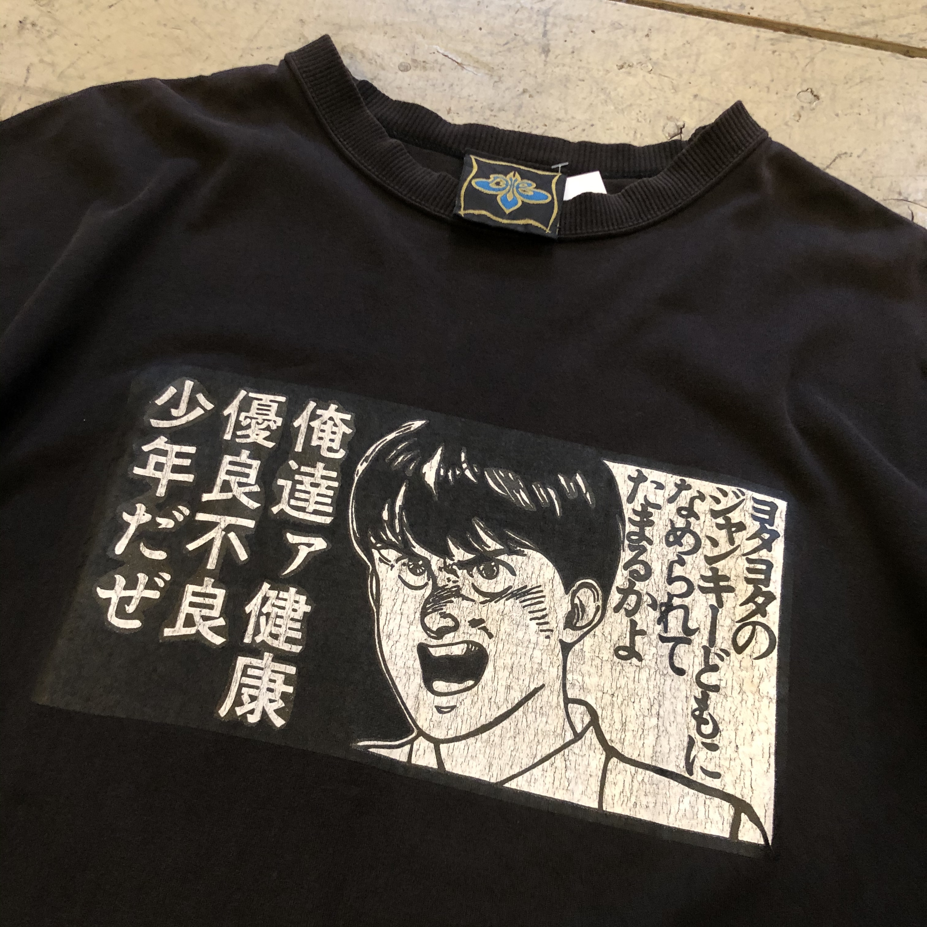 最大92％オフ！ AKIRA アキラ 激レア DUB FACTORY Tシャツ asakusa.sub.jp