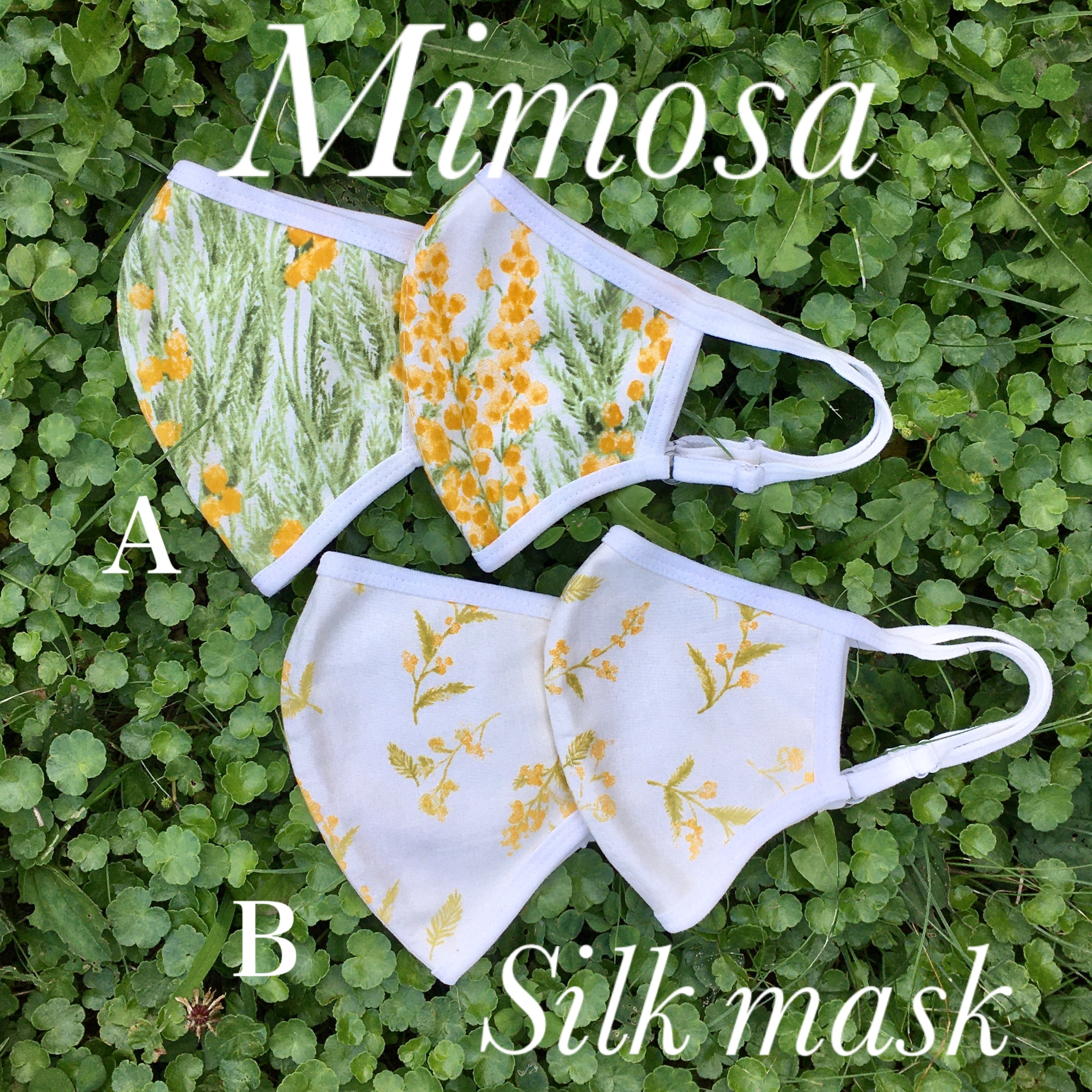 春夏秋冬 ミモザ柄bシルクマスク ミモザbのs Lサイズのみ 布マスクのお店 Iroha Mask イロハマスク