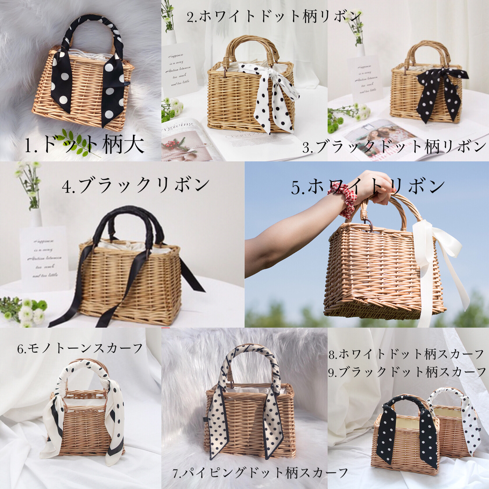 全9種スカーフ付きスクエア型かごバッグ Rose Aura