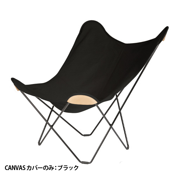 Cuero Bkf Chair バタフライチェア キャンバス ブラック カバーのみ Real Style Online Shop Cuero Bkf Chair バタフライチェア キャンバス ブラック カバーのみ Real Style Online Shop
