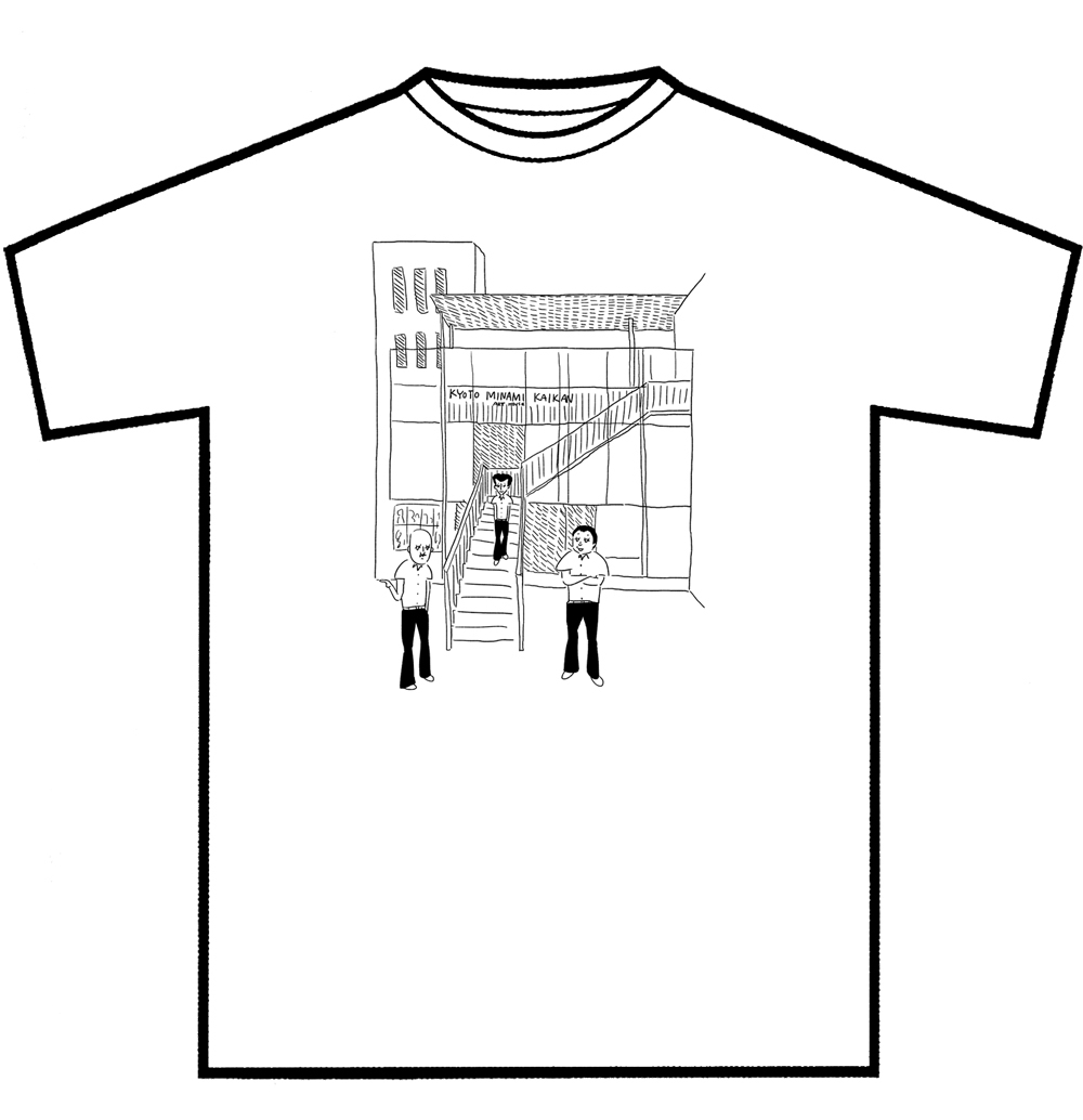 映画 音楽 京都みなみ会館コラボtシャツ 京都みなみ会館 公式オンラインショップ