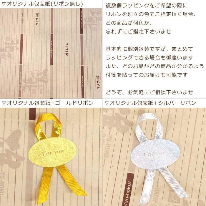 旭川クラフト ウッディコンパスstd 飛行機 自動車 ササキ工芸 おしゃれなデザインのオイル式コンパス 方位磁石 方位磁針 キーホルダー 鞄や車の鍵に付けて一緒にお出かけ シンプルなデザインで男性にも人気です 父の日 誕生日プレゼント ギフトにも レター