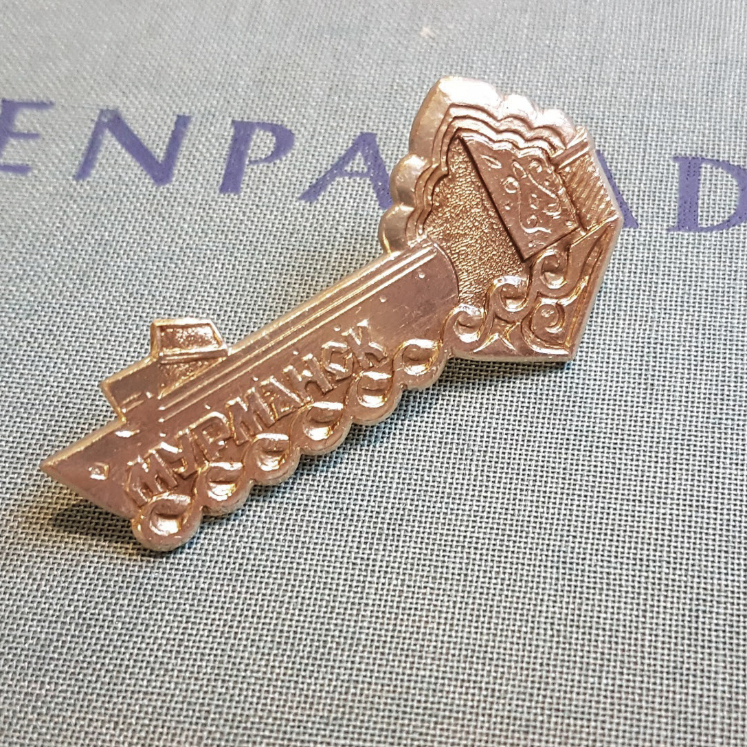 ムールマンスク軽巡洋艦のブローチ T 107 Past Things