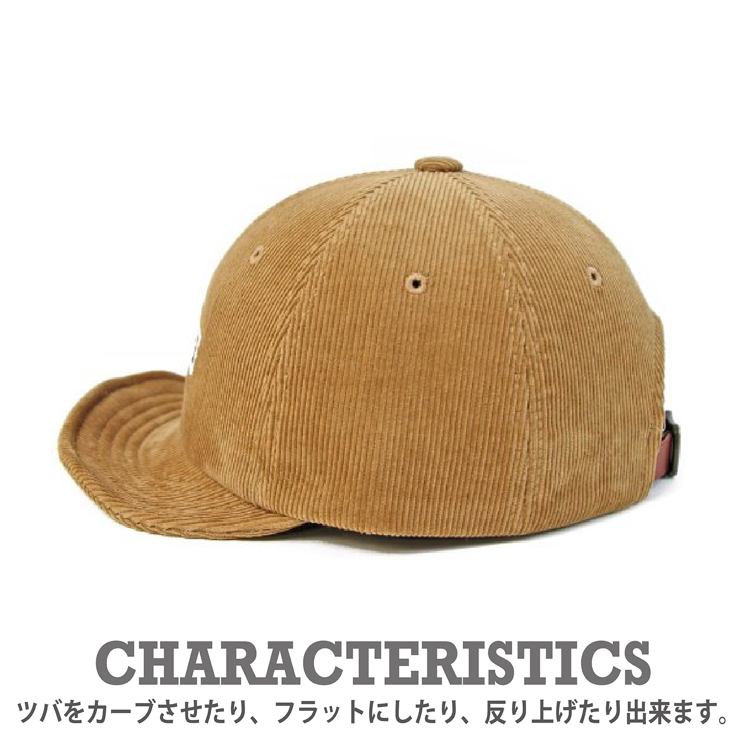 Well Tailored ウェルテーラードshort Visor Cap Cor Kkc 268 ショートバイザーキャップコーデュロイ メンズ レディース ブランド Have A Nice Time Store