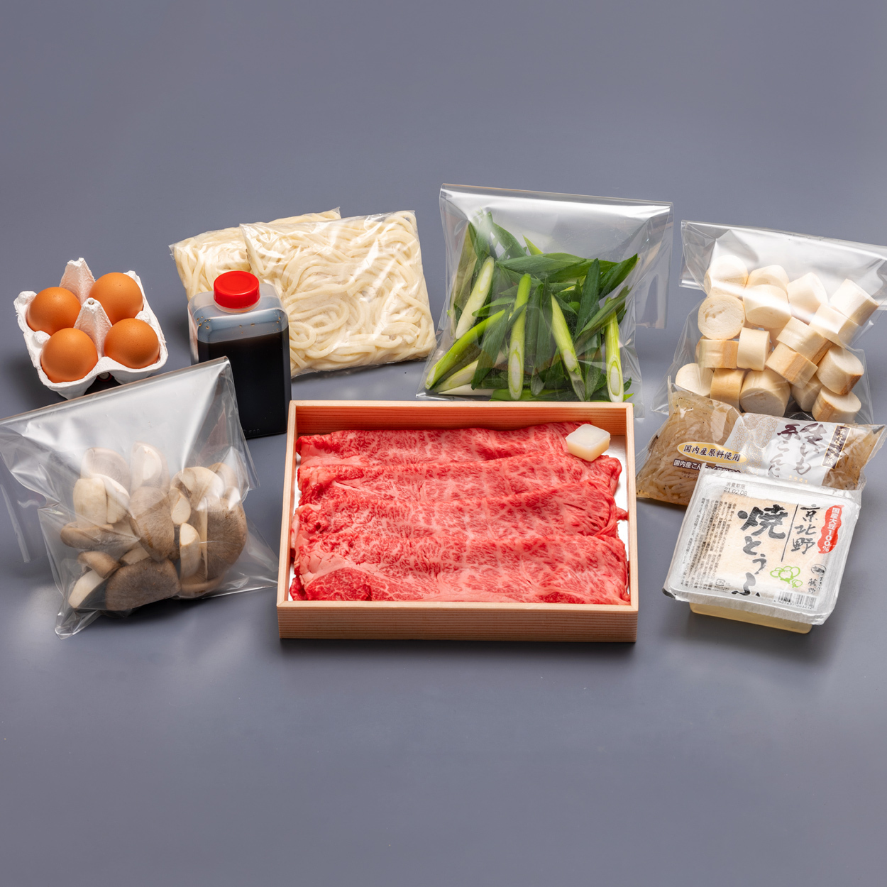 大黒本しめじと京の肉すき焼きセット ３人前 食の京都 丹波路