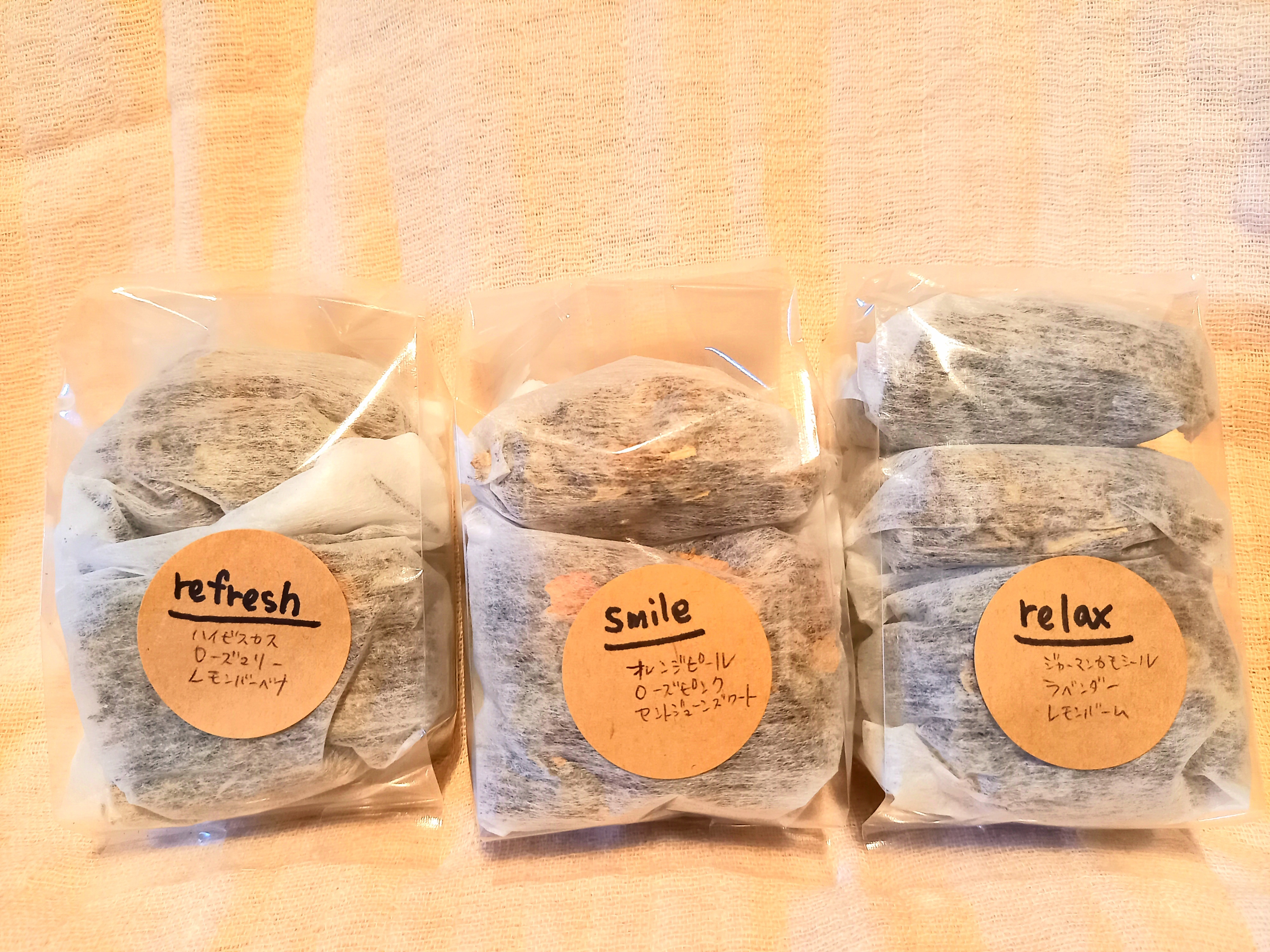 症状別温浴 ハーブコーディネーターがブレンドする お悩み別風呂パック １０ｇ ４個入 いやしのサロンｎｉｃｏオンラインショップ