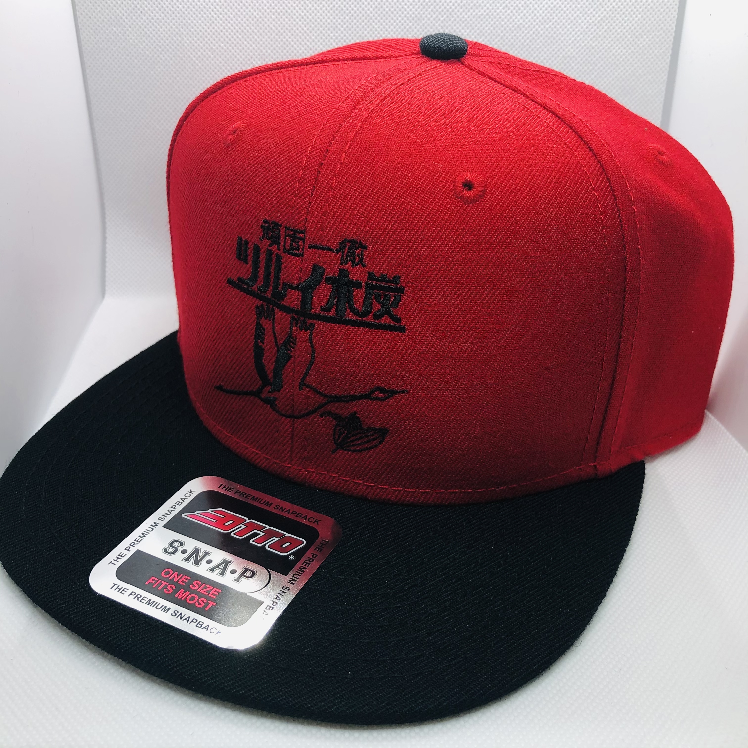 鶴居木炭 フラットバイザーキャップ レッド 鶴居木炭窯元 株 マルス住友燃料店 Online Store