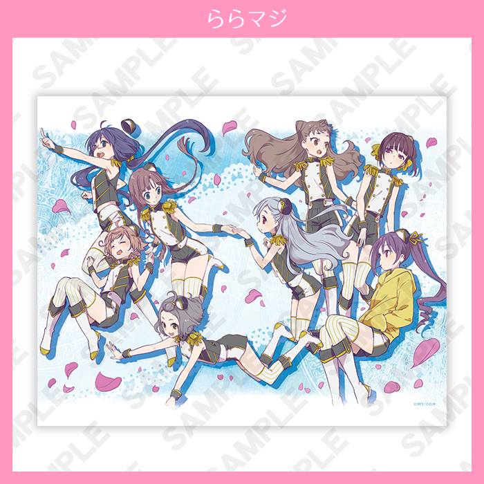 受注 ららマジ ホニャららmagic F3キャンバスアートa Bookmark Online